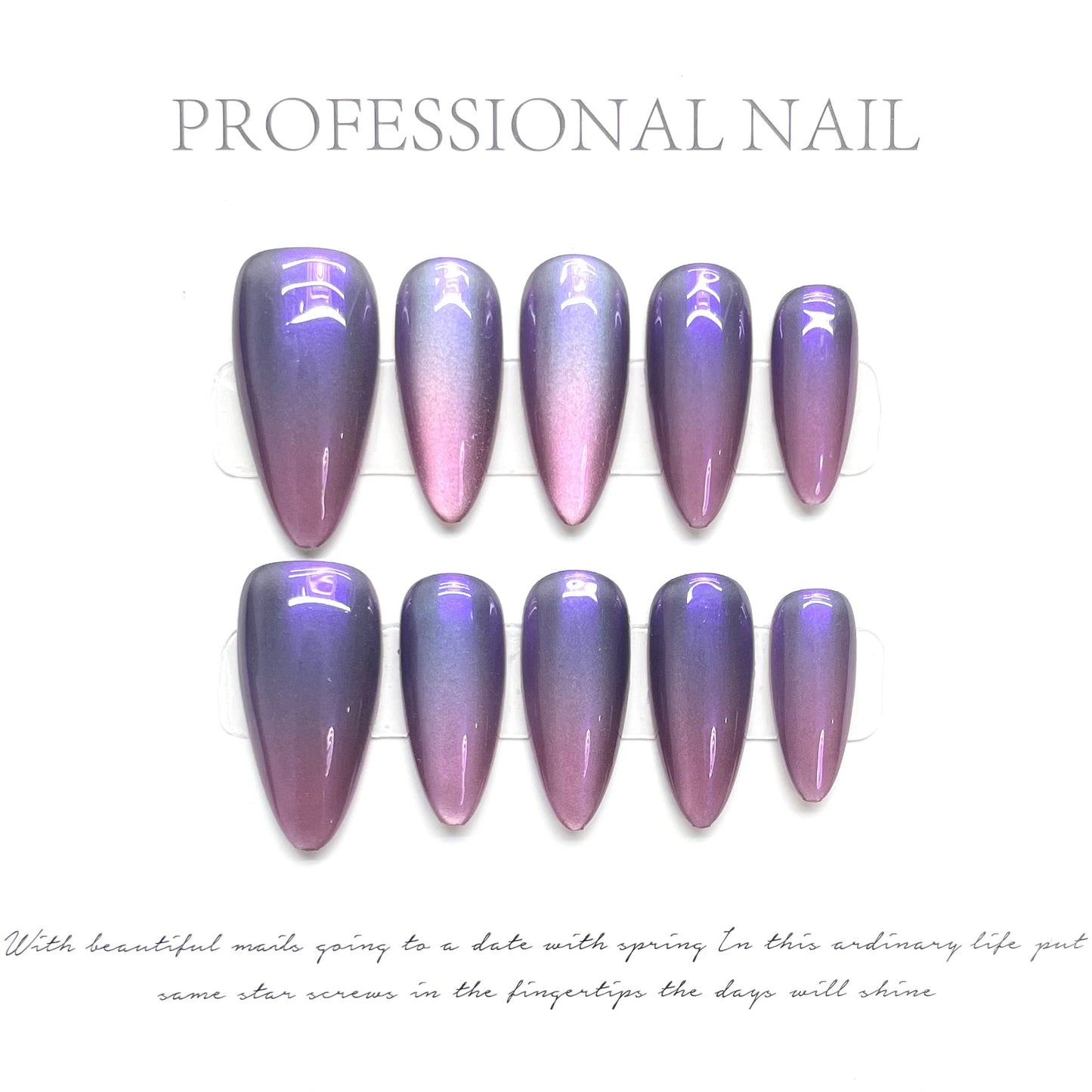 Wear Nail Tips Dream Streamer Blue Cat Eyes Nail Art Kit