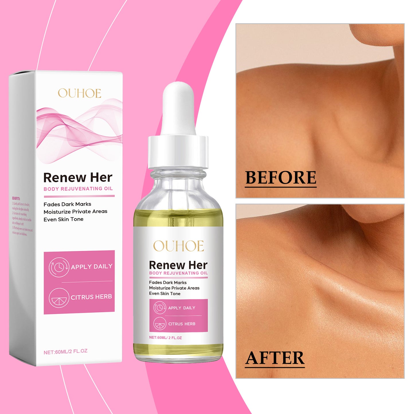 Body Brightening Oil - Moisturizing Skin Care Treatment, 60ml