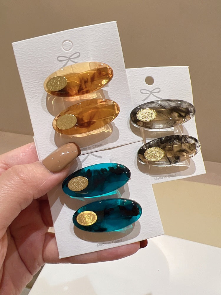 Oval Acetate Duckbill Hair Clip - 2 Piece Set