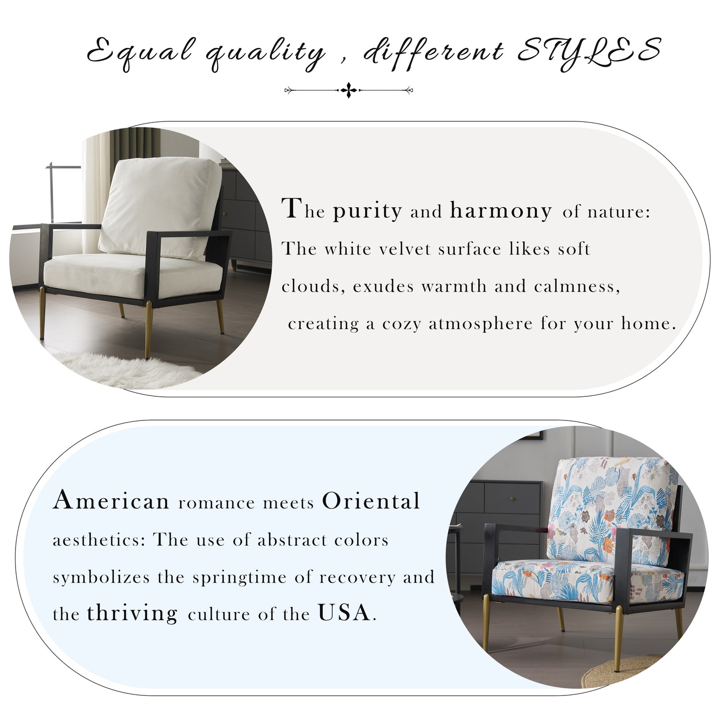 Upholstered Velvet Accent Chair with Solid Wood Frame - White