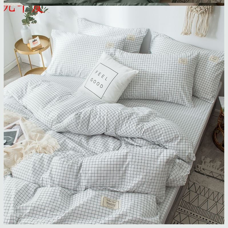 Four-Piece Quilt Cover Set - Lattice Garden Bedspread for 1.2m-2.0m Beds