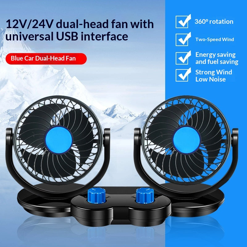 Dual-Head Car Fan USB Control Heavy Duty Fan for Vehicle Cooling