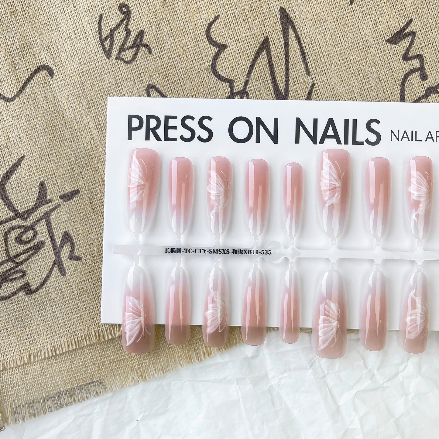 Chinese Style Butterfly Oval Almond Nail Art Stickers - Nail Art Kits