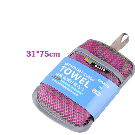 Travel Quick-Drying Moisture-Wicking Microfiber Towel - Lightweight & Compact
