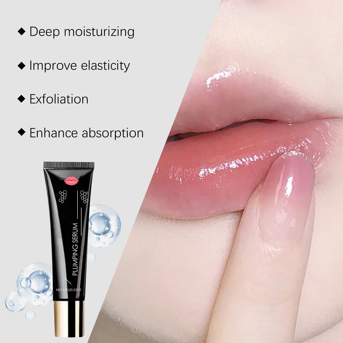 Moisturizing Lip Oil - 15G