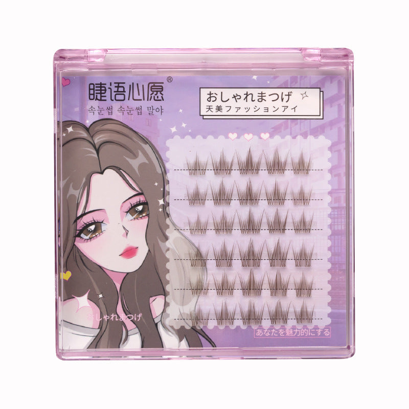 False Eyelashes Caramel Guppy 6 Rows Natural Long Style for Eye Makeup
