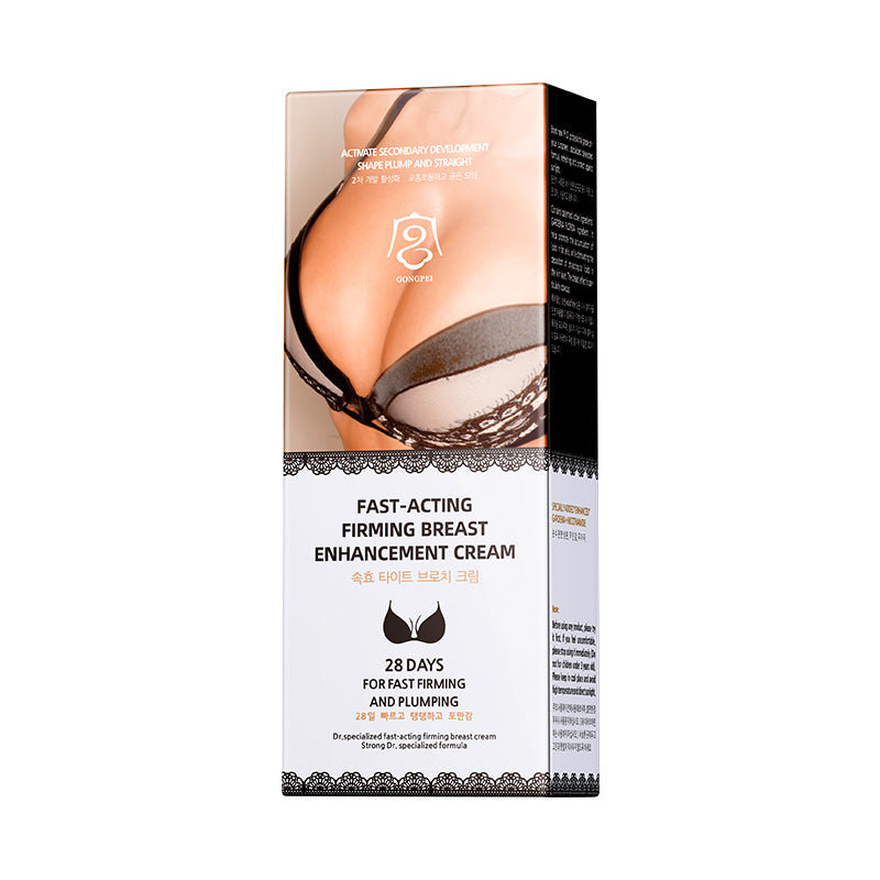 Rapid Firming Breast Enhancement Cream 60g for Body Care