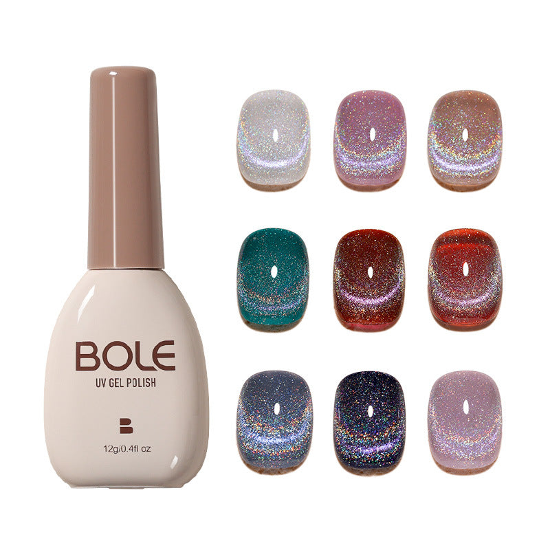 Colorful Laser Cat Eye Nail Polish Set - UV Gel & Acrylic Compatible