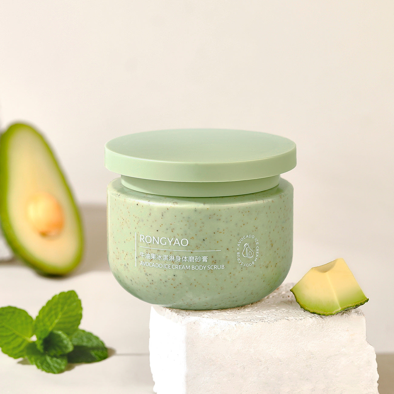 Avocado Ice Cream Body Scrub - Natural Skin Exfoliant for All Skin Types