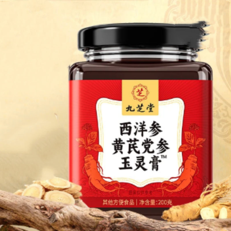 American Ginseng Astragalus Codonopsis Herbal Ointment 200g