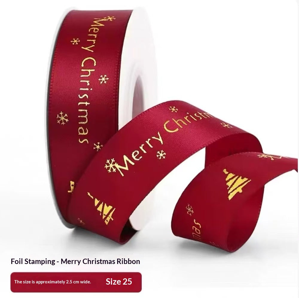 Christmas Ribbon for Gift Wrapping and Cake Decoration - 25 Yards