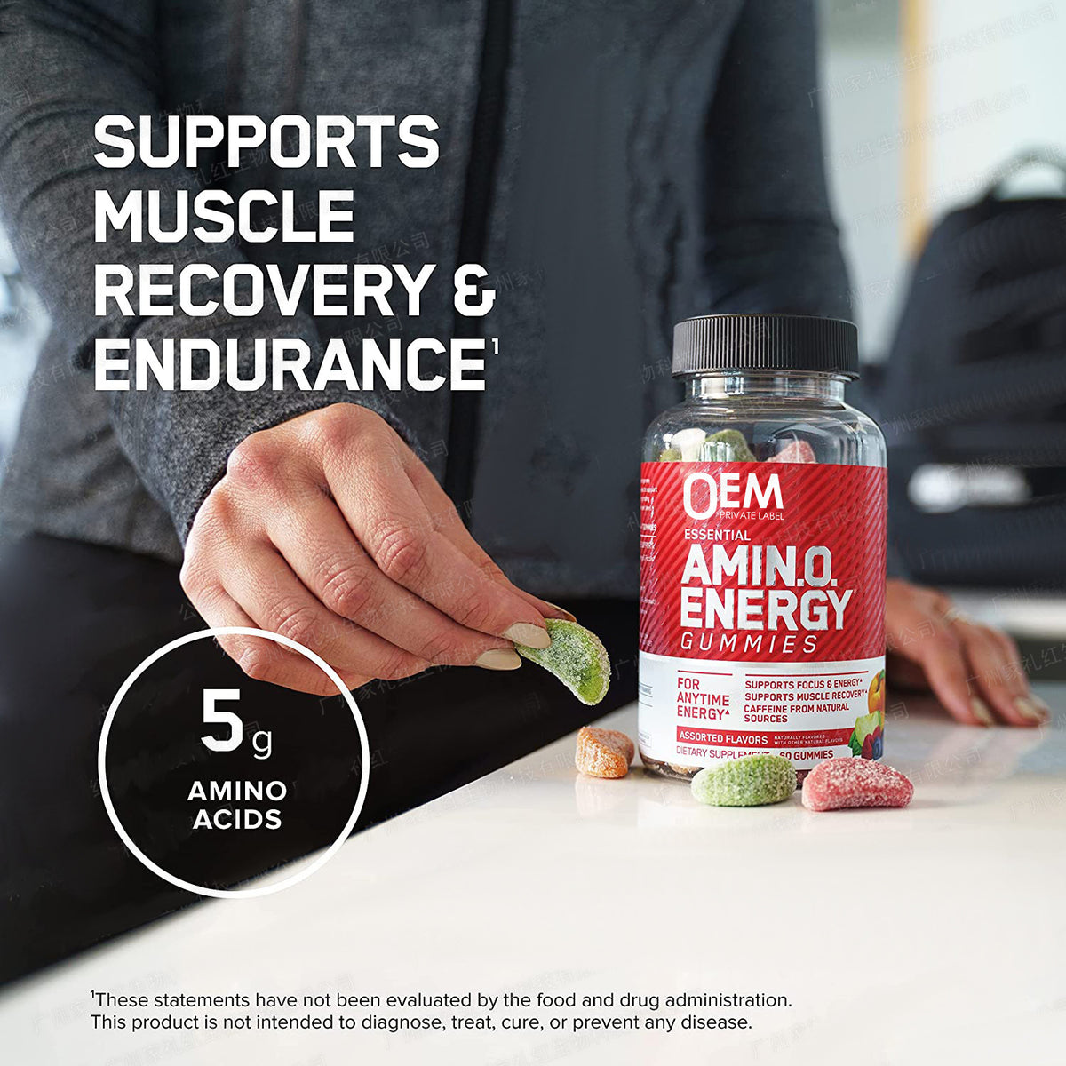 Amino Acid Energy Soft Candy - 60 Tablets