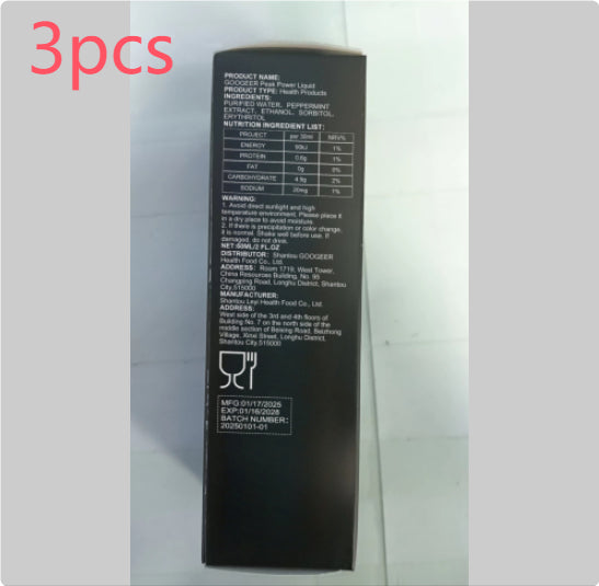Body Care Solution