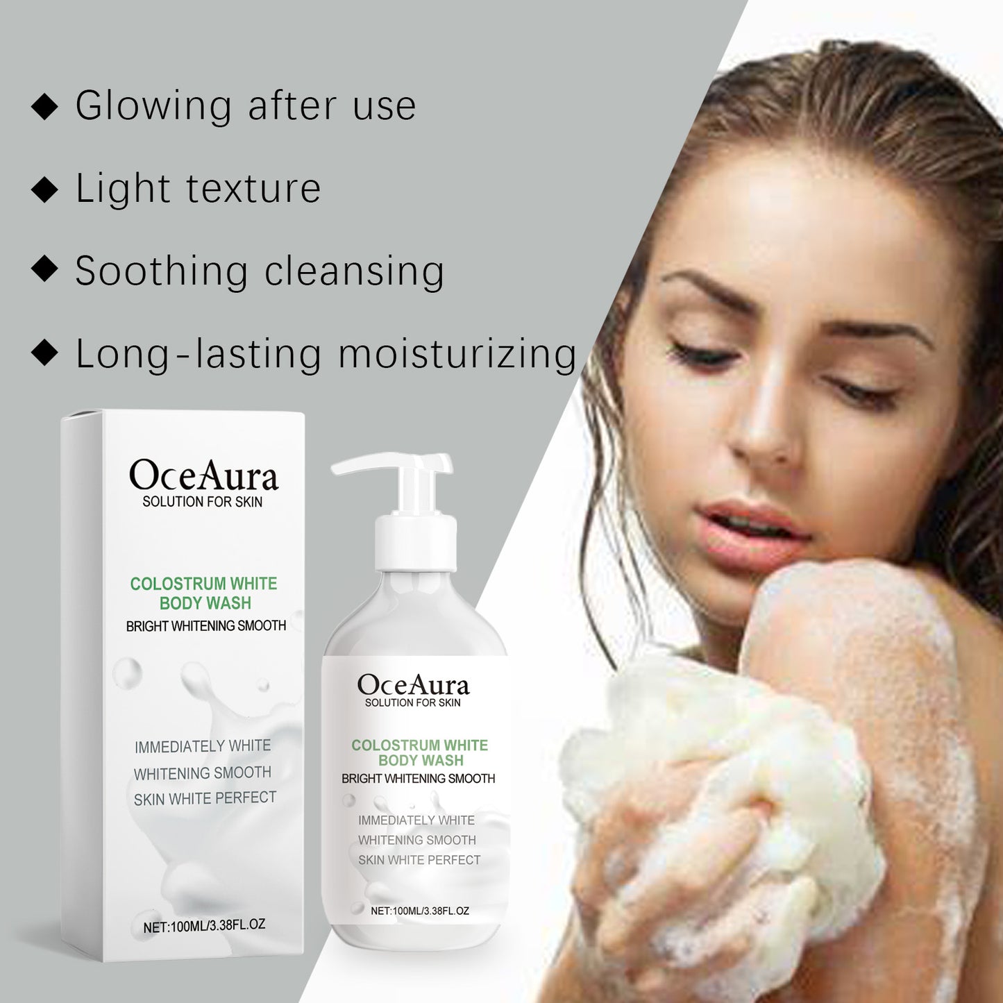 Brightening Body Wash - Exfoliating & Hydrating Skin Cleanser, 100ml