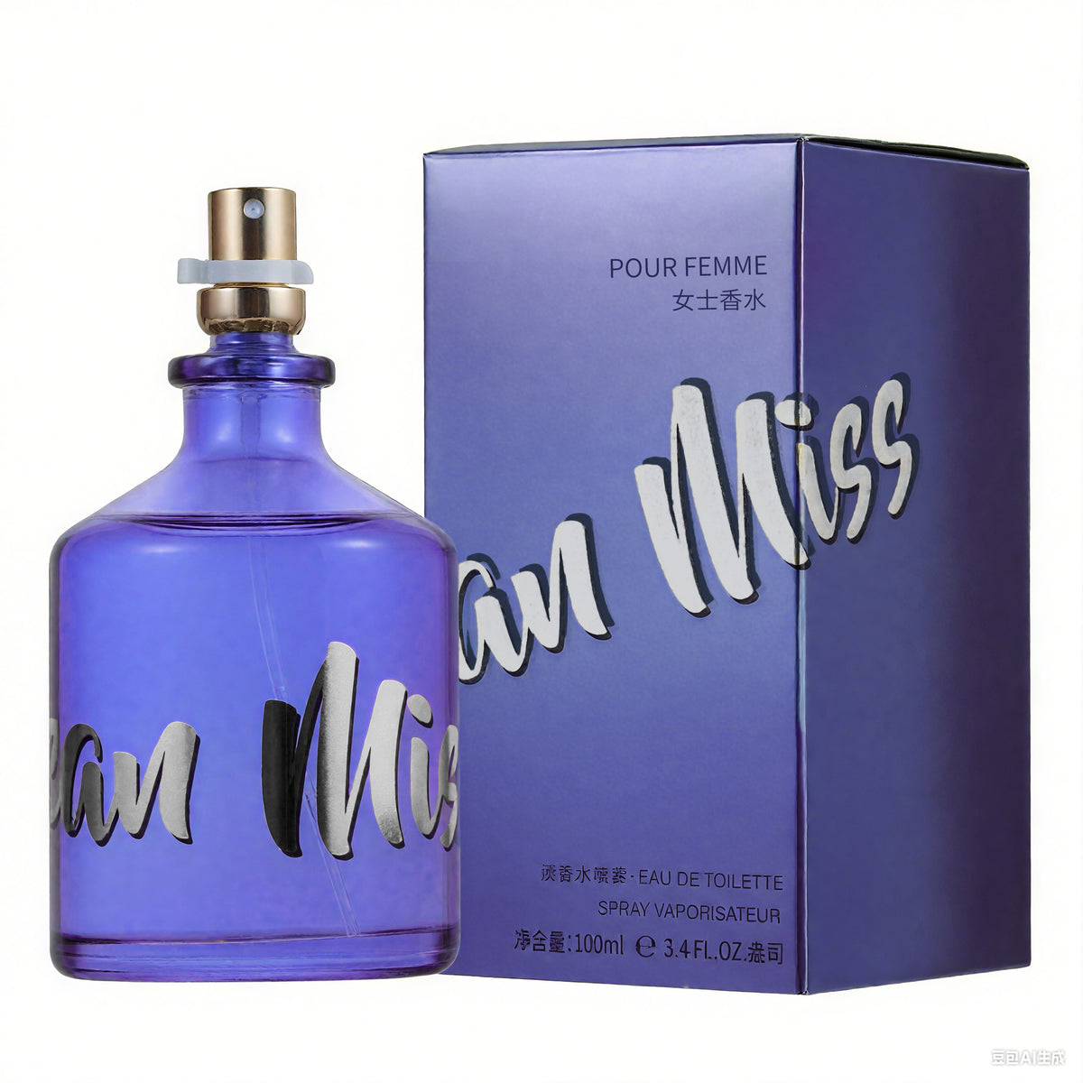 Lasting Fragrance Perfume 100ml