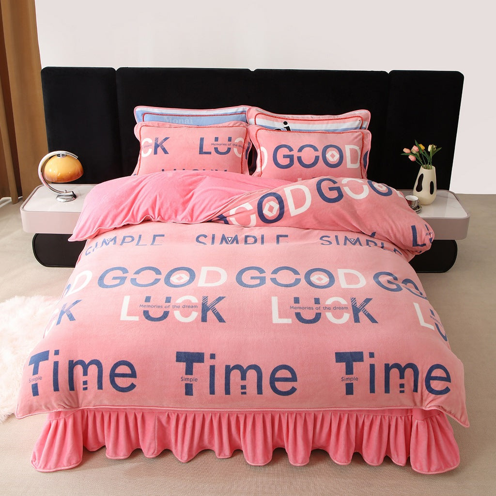 Milk Fiber Bedding Set - Four-Piece Modern Bedroom Linen