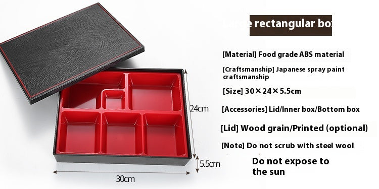 Japanese Style Wooden Grain Plastic Lunch Box with Divided Compartments