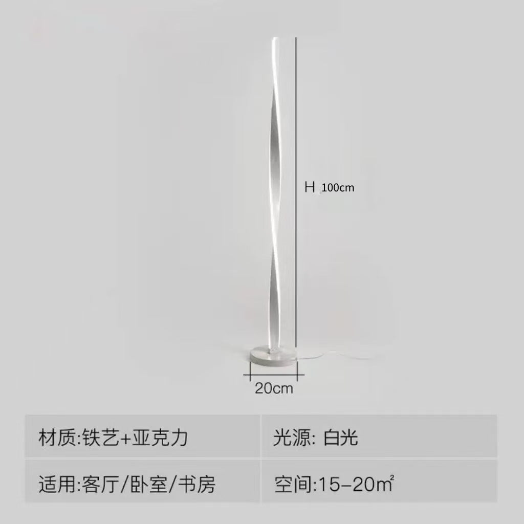 Modern Floor Lamp - Minimalist Bedside & Living Room Lighting