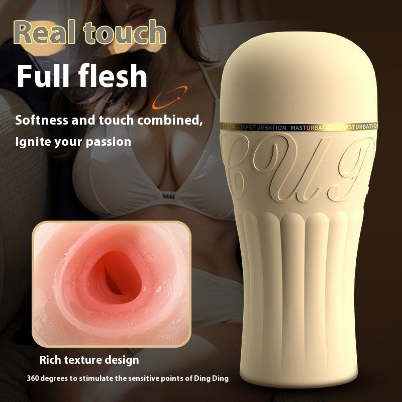 Automatic Simulation Male Sucking Cup - Adjustable Manual & Electric Variants