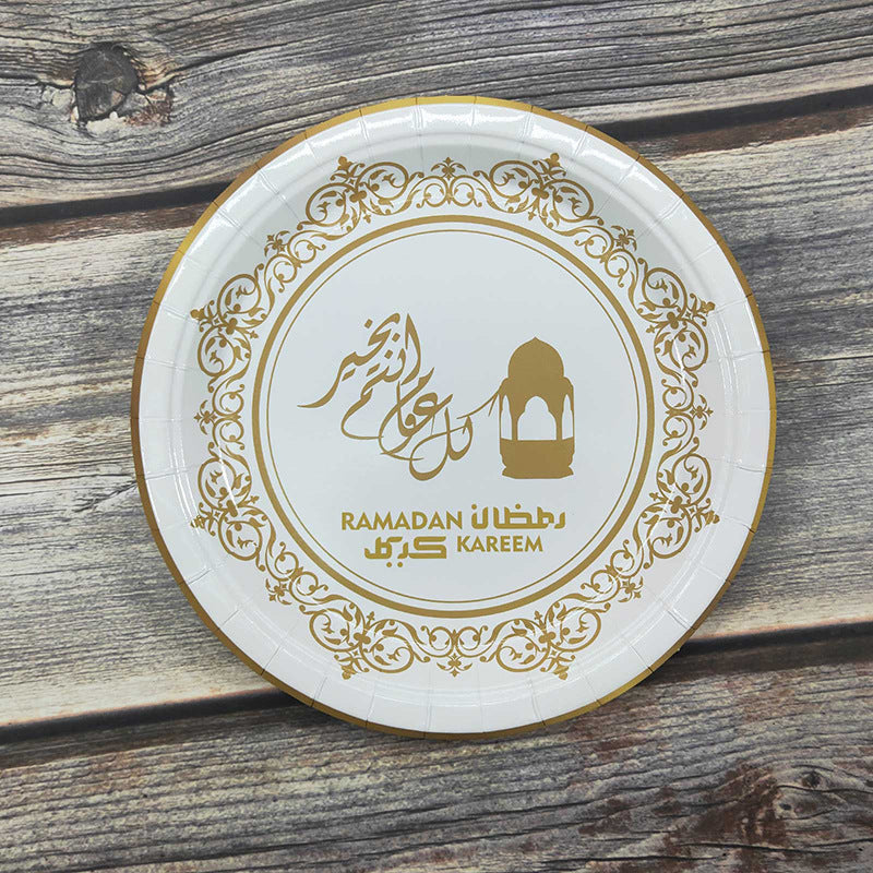 Eid Disposable Tableware Set - Bronzing Paper Plates & Cups for Festive Celebrations