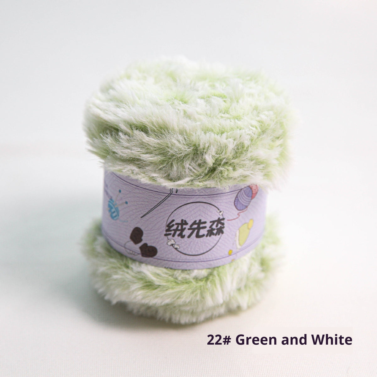 Handmade Fur Ball for Arts and Crafts - Soft Wire Woven Grass Decoration
