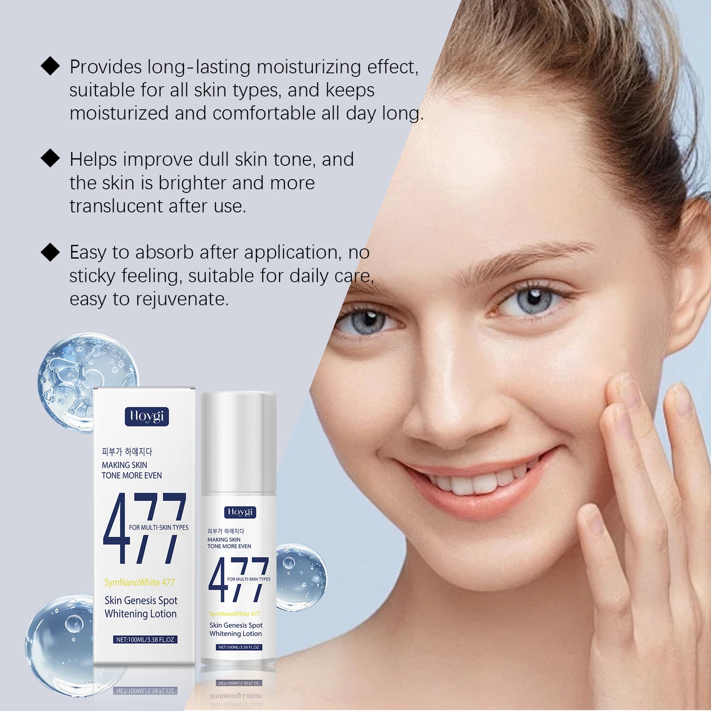 Rejuvenating Facial Moisturizing Lotion with Hyaluronic Acid - 100ml