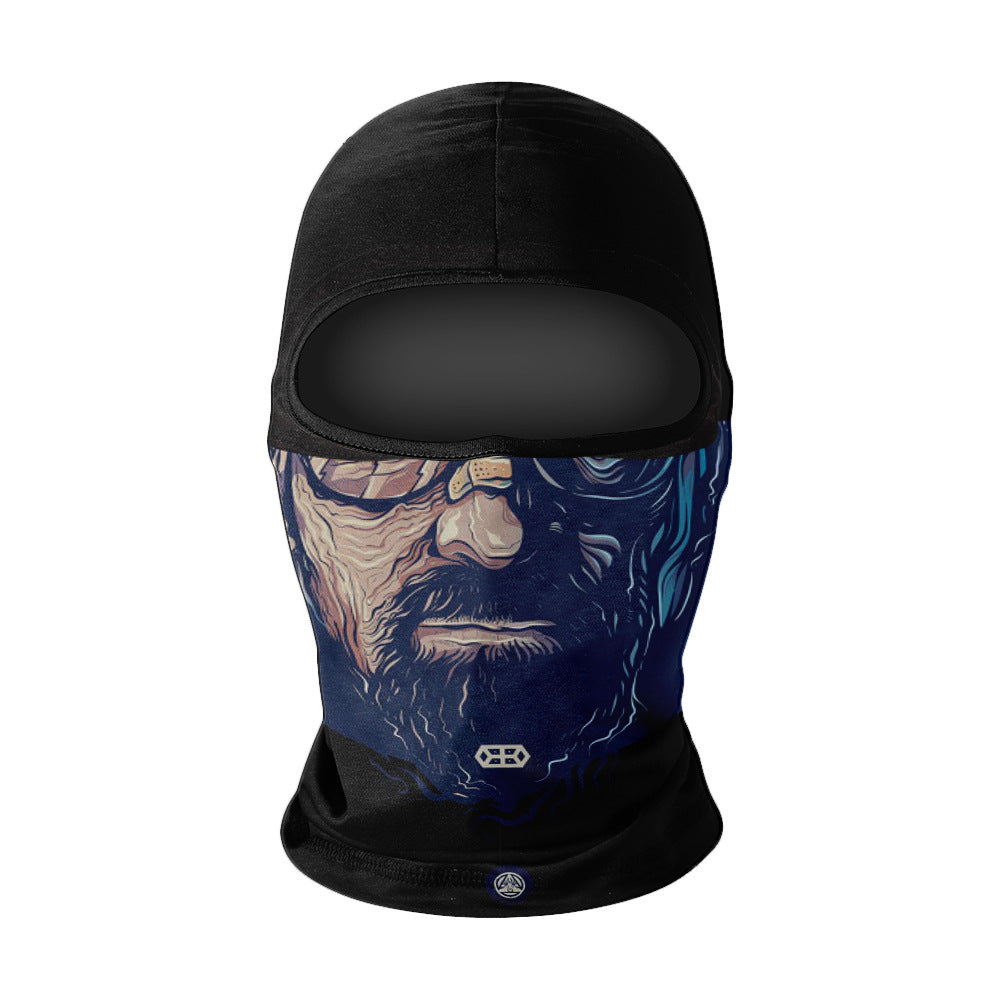 Outdoor Sun Protection Face Cover - Breathable Ice Silk