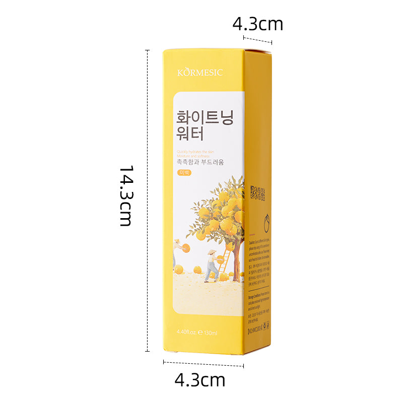 Grapefruit & Nicotinamide Whitening Skincare – Multi-Pack Variants