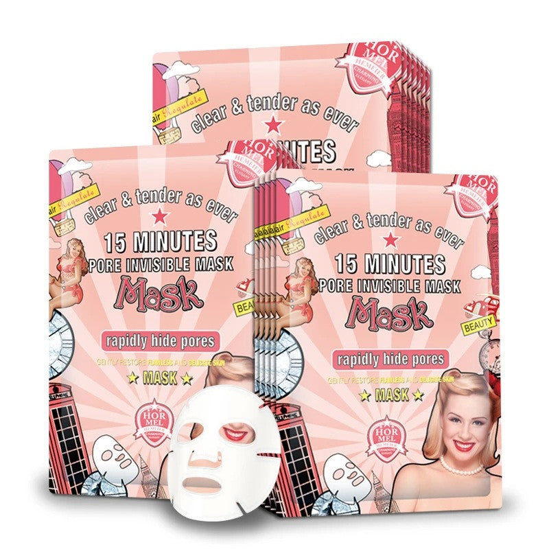 Facial Mask for Moisturizing, Hydrating & Pore Tightening - 30ML
