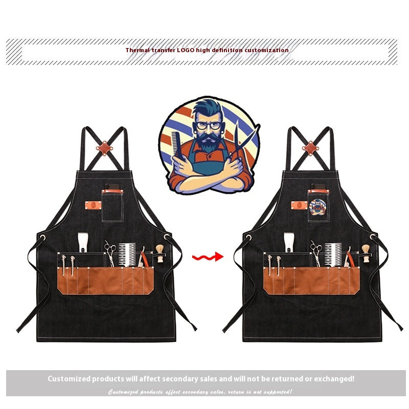 Black Adjustable Unisex Work Apron for Kitchen & Industry - 75cm