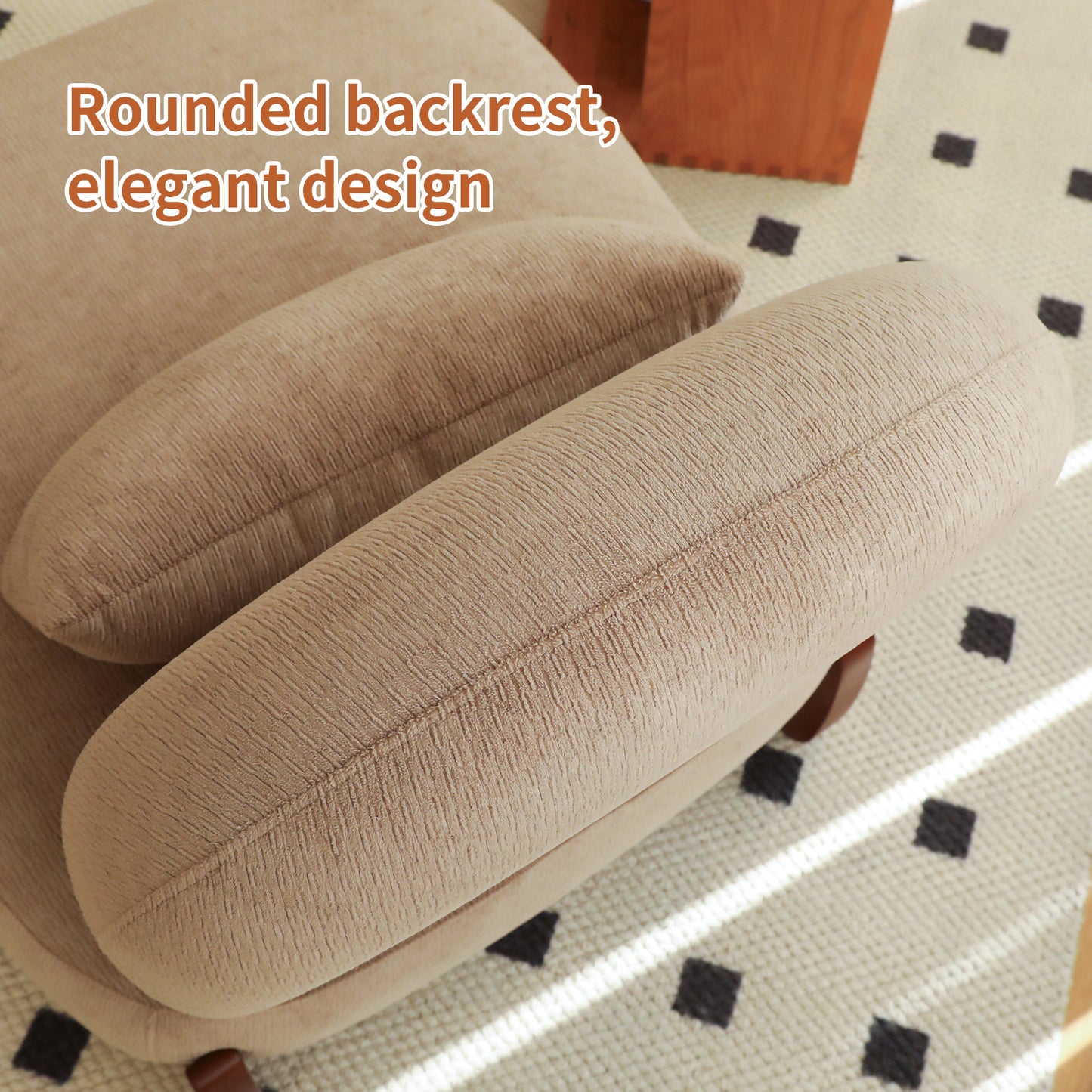 Cozy Accent Chair with Solid Wood Legs - Camel
