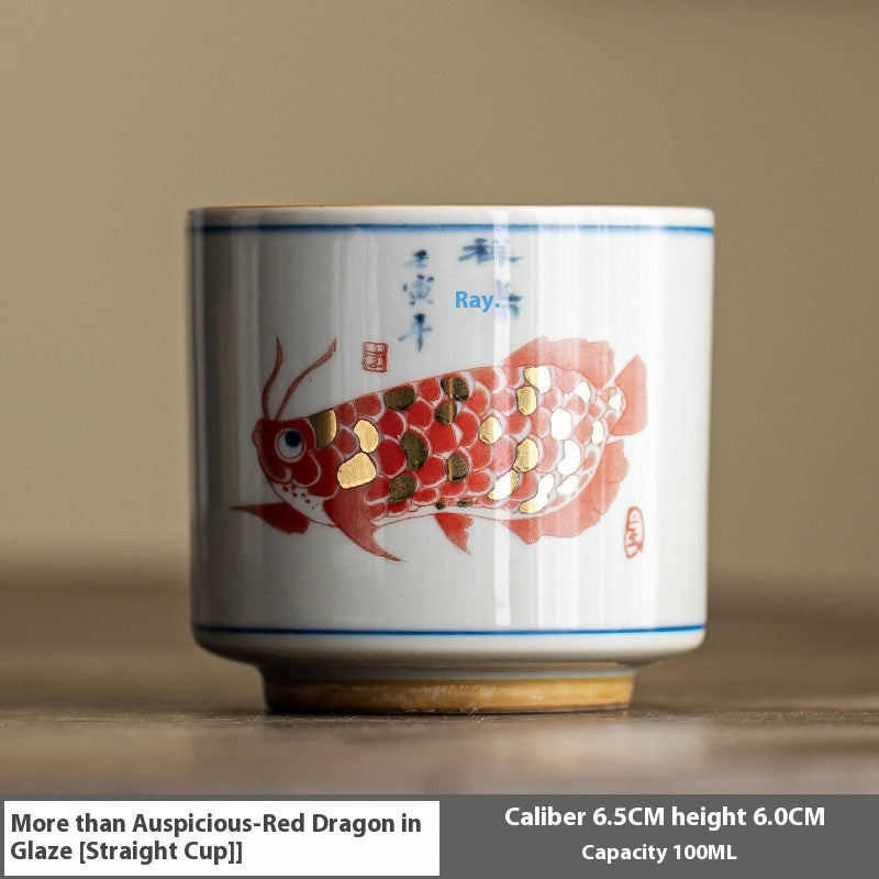Chinese Style Ceramic Tea Cup Set with Multiple Variants - Retro Fish Design
