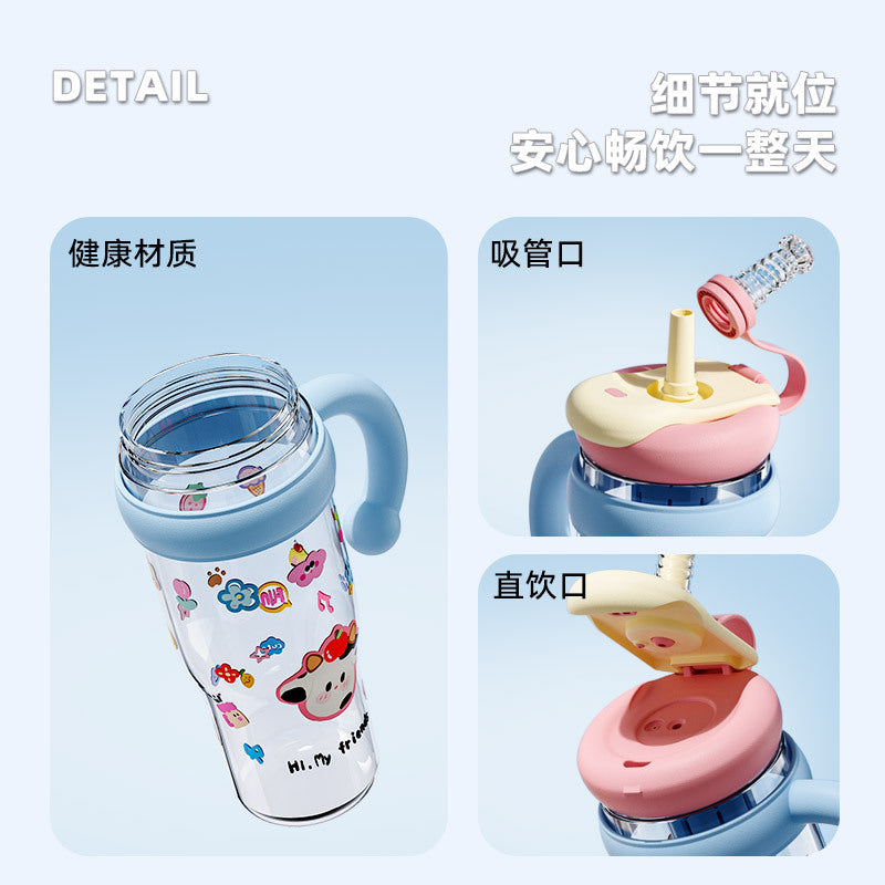 Ice-Blended Jumbo Water Bottle with Cartoon Colors - 1300ml Drinkware