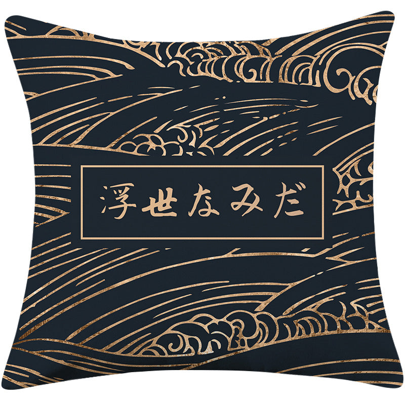 Square Sofa Cushion Cover 45x45cm Home Decor Pillowcase for Couch Bed