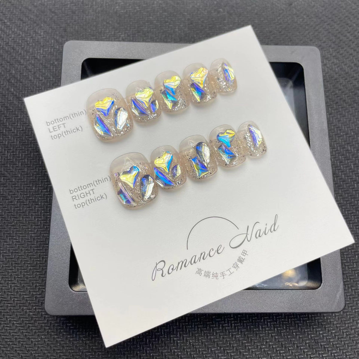 Hand-Worn Armor Nail Stickers Nail Art Patch for Nail Decoration