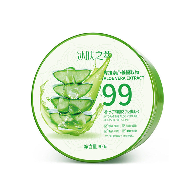 Aloe Vera Gel 300g for Skin Hydration and Soothing - Filling Suit