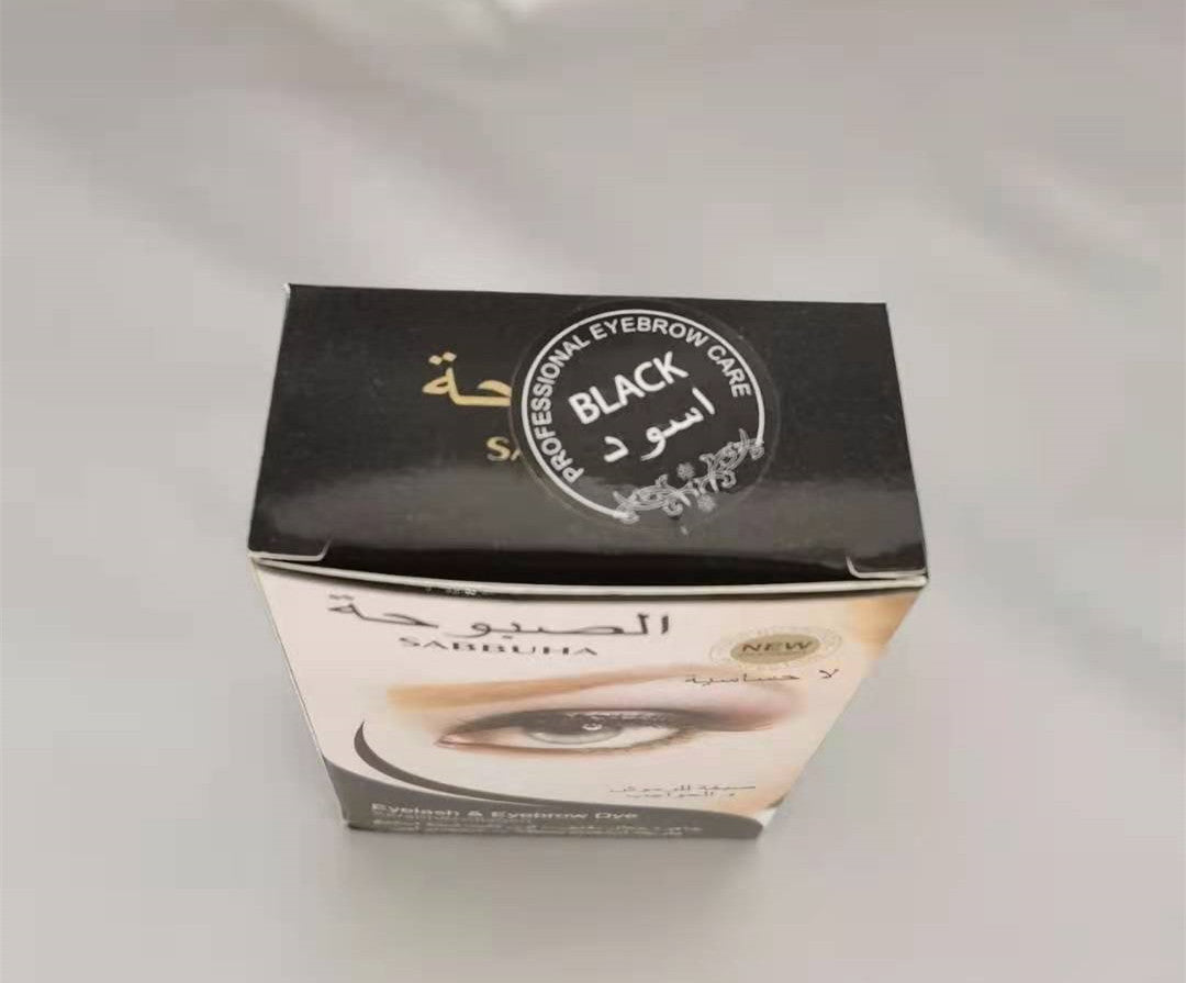 Multicolor Eyebrow Dyeing Cream - Precision Brow Color for Natural Look