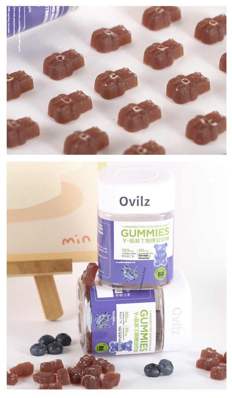 Blueberry Gummies with GABA & Melatonin - 60 Tablets