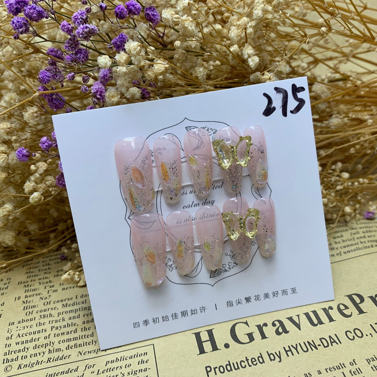 Nail Stickers Removable Patch - 10 Pair Set