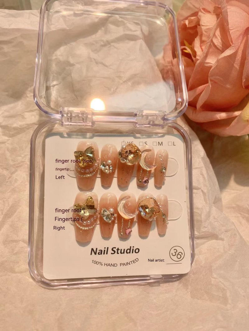 Detachable False Nails with Sun Protection
