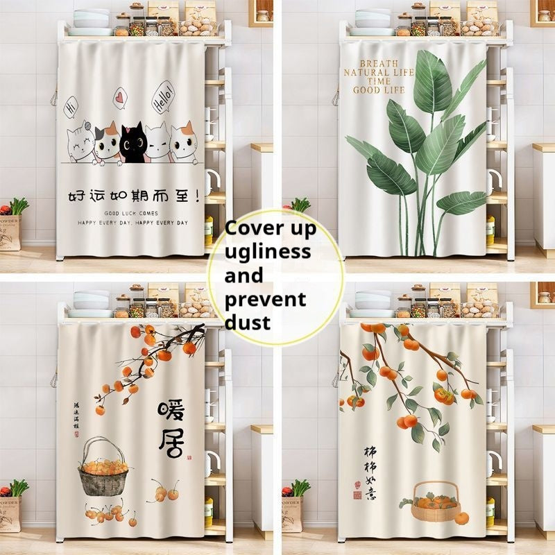 Dustproof Curtain Storage Rack for Wardrobe and Home Organization