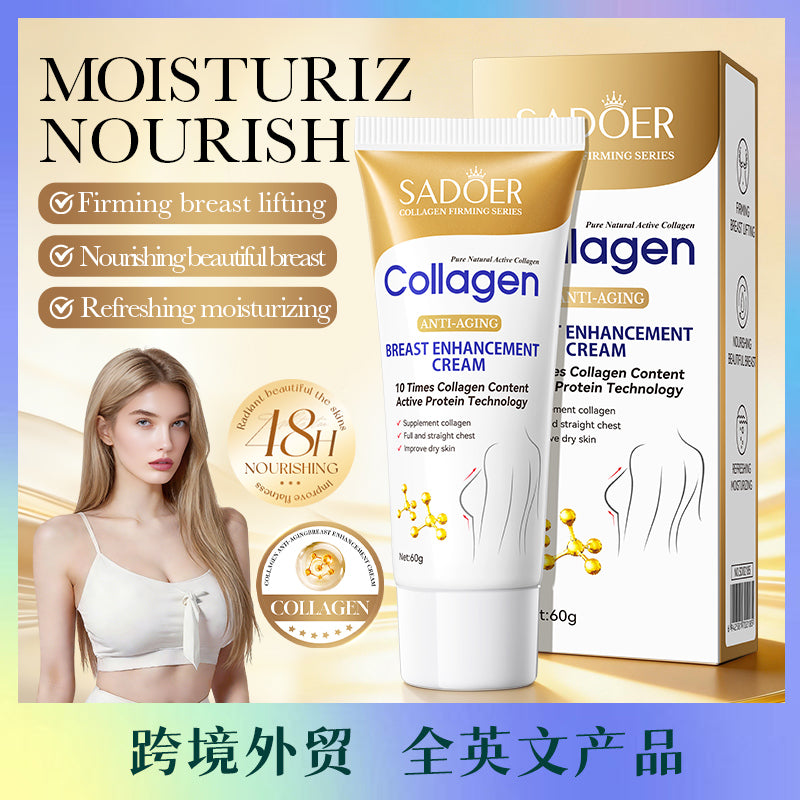 Collagen Anti-Aging Breast Enhancement Cream 60g
