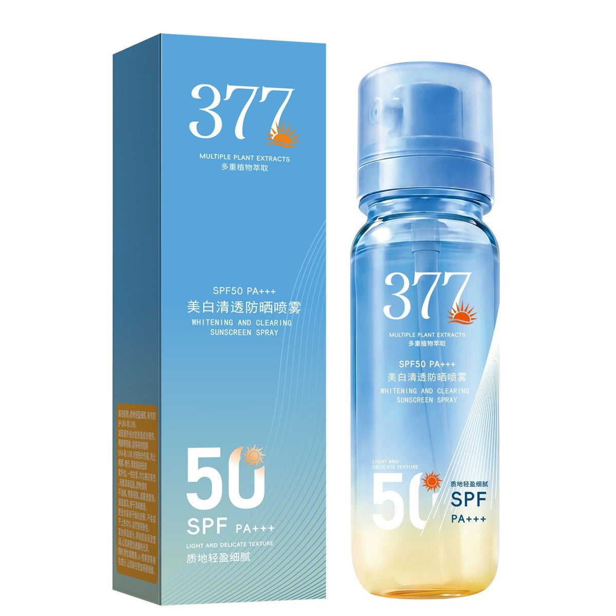 Baby Sunscreen SPF Protection UV Isolation Cream for Toddler & Kids