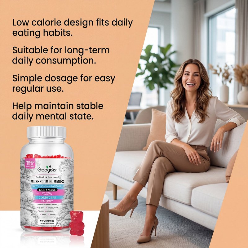 Focus-Enhancing Gummies - 60 Count
