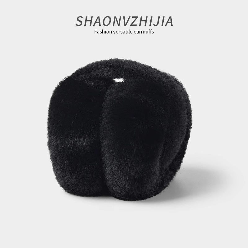 Unisex Plush Earmuffs Warm-keeping Winter Ear Cover with Adjustable Fit