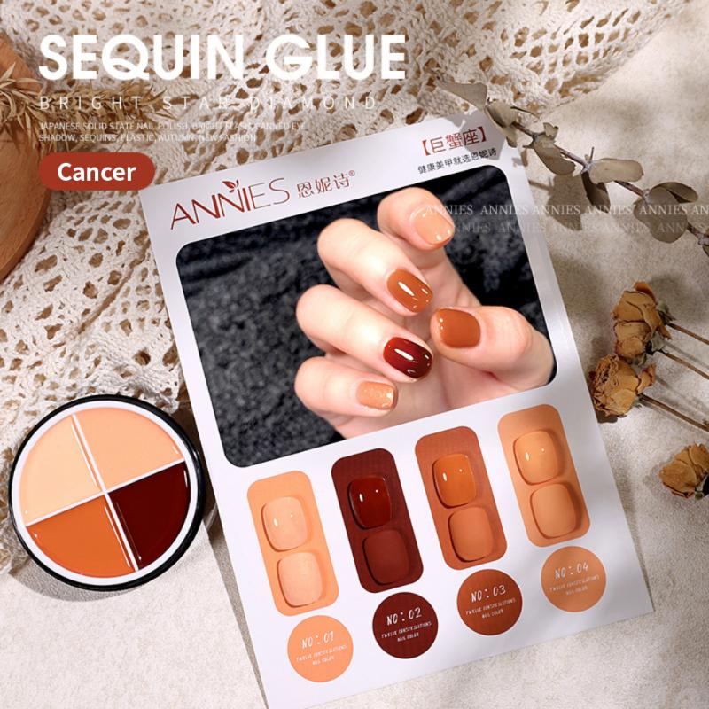 Colorful Constellation Nail Polish Set - Multiple Styles for Nail Art