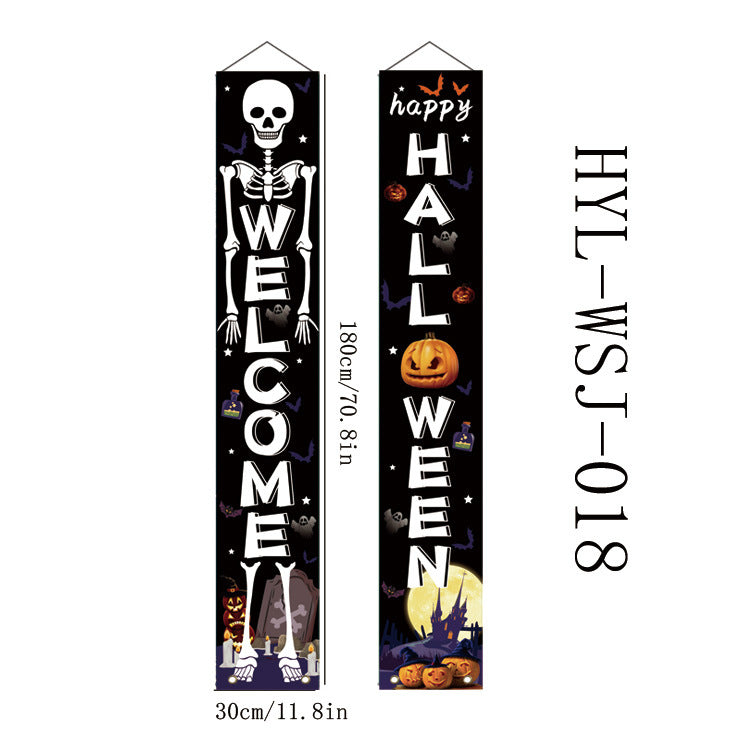 Halloween Curtain Hanging Banner Party Decoration - Festive Home Decor