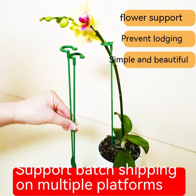 Flower Support Rod Set for Garden Plants, Green, Multiple Sizes & Quantities