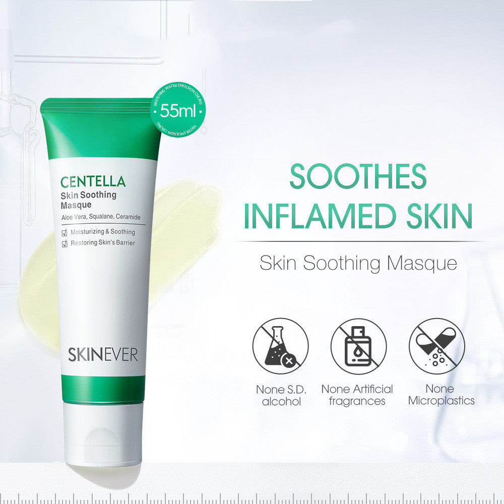 Brightening Centella Asiatica Face Mask for Skin Nourishment - 55ml