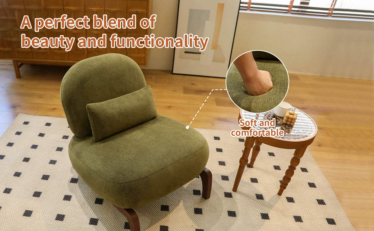 Green Velvet Accent Chair with Solid Wood Legs - Cozy Design